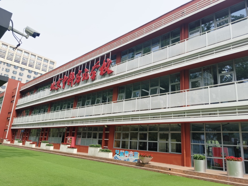 三人行提琴工作室2025年04月中科启元学校售后服务